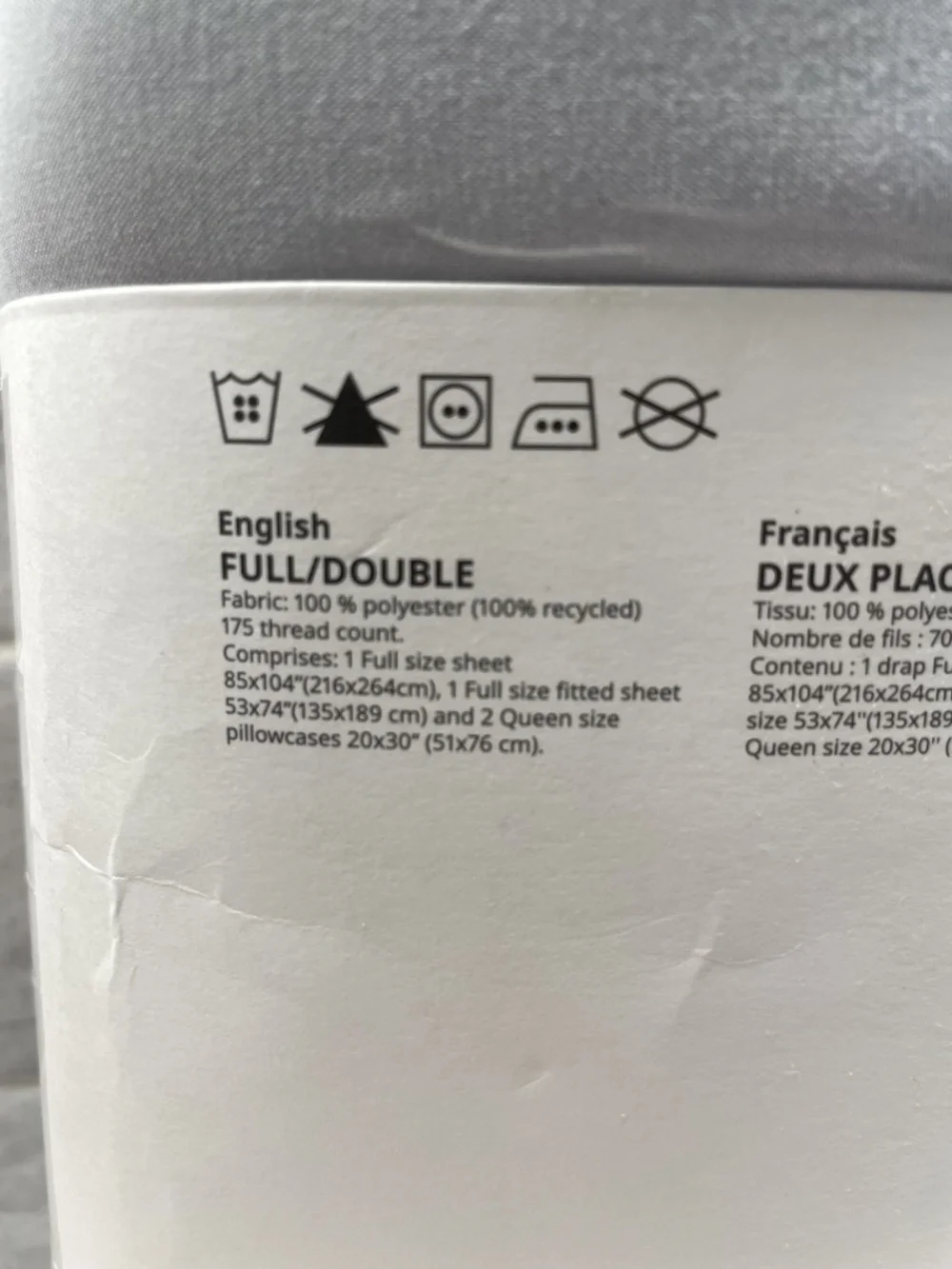 NEW IKEA BANDPALPMAL Sheet Set Light Gray Full Double Bedding Soft Sheets